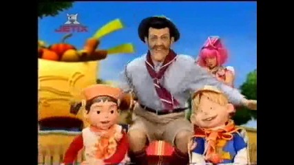 Lazy Town - Lazy Scouts 