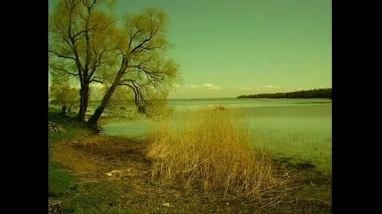 Далечен Град