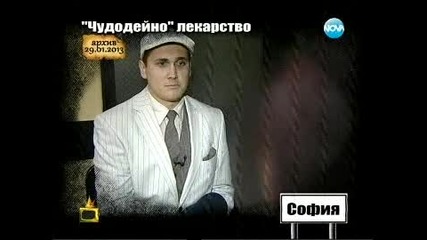 Господари на ефира 05.02.2013