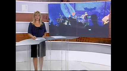 Ред Хот Чили Пепърс събраха хиляди на концерт в Арена Армеец София