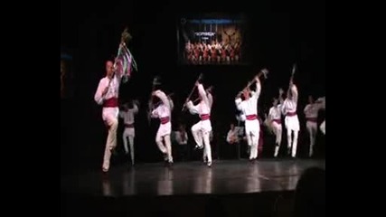 Dance Ensemble Zornitsa, Sofia, Bulgaria 