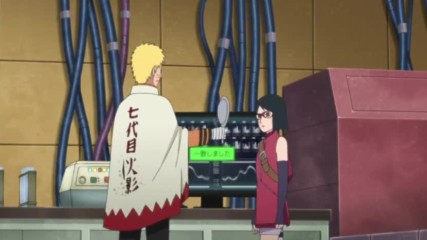Boruto: Naruto Next Generations Episode 22