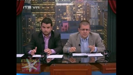 Шоуто на Иван и Андрей - 02, 12 октомври 2010, Нова Тв 