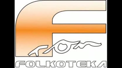 Lepabrena - 2008 - Grad - 04 - Www.folkoteka.com.flv