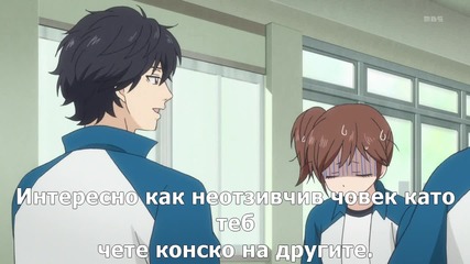 [sabotage] ao haru ride 04 bg