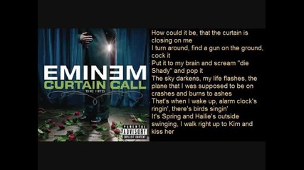 Eminem - When I`m gone + Lyrics 