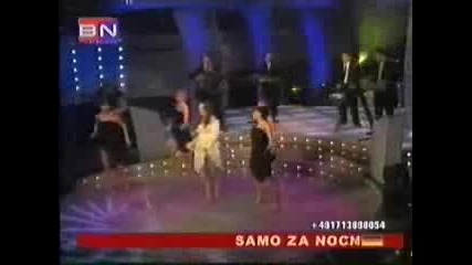 Dragana Mirkovic - Spasi me samoce 