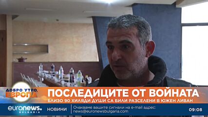 Разселени палестински семейства празнуват Рамазан в Ливан