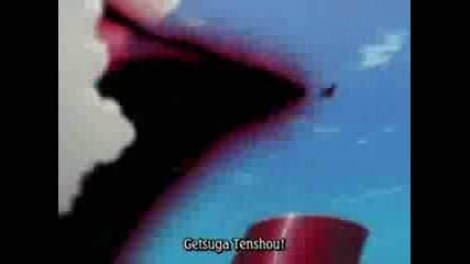 Bleach Amv