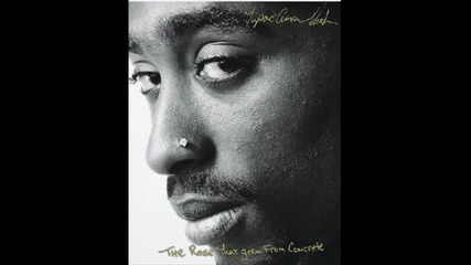 2pac-pain