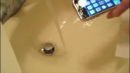 Iphone последван от чешма