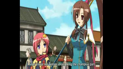 Koihime Musou - Епизод 3 - Eng sub
