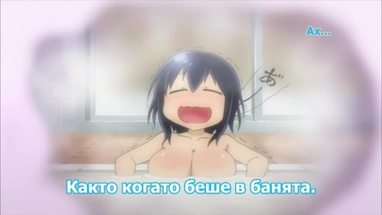 Komori-san wa Kotowarenai! - 02 [bg Subs]