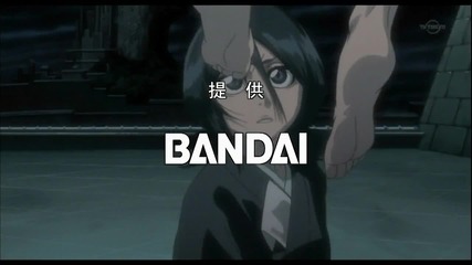 Bleach Movie 4 Trailer [hd]