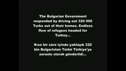 Turks in Bulgaria 1878 - 1989