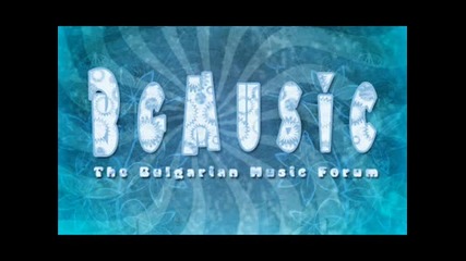 Крум ft. Дебора и Кристиана - Буба лази
