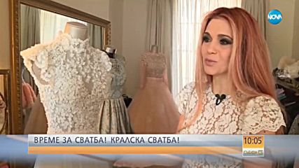 Каква ще бъде сватбената рокля на Меган Маркъл?