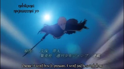 Bleach 266 - Ichigo vs. Ulquiorra, Resume