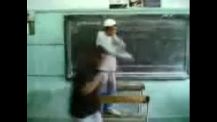 Смях 