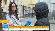 "Крещи, напада и заплашва": Потърпевши сигнализират за агресивен мъж в столичен квартал