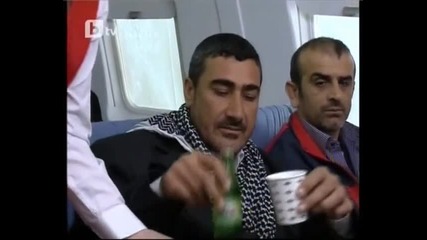Месут , Мурат и Татко Раза в самолета