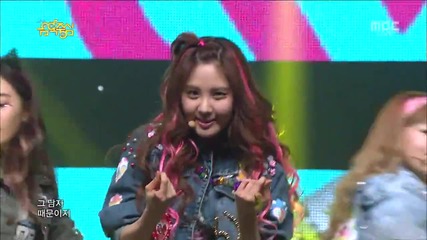 130126 Snsd - I Got A Boy @ Music Core