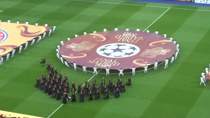 Uefa Champions League Final 2010 - Opening Ceremony 