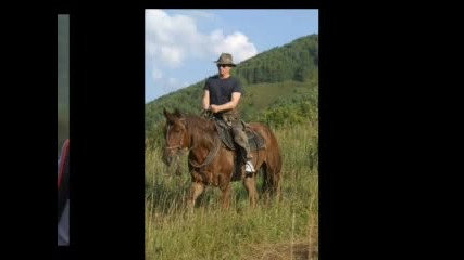 Путин