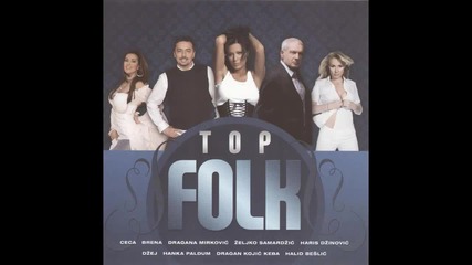 Halid Beslic - Gordana - (Audio 2010)