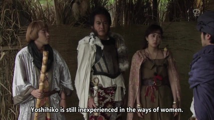 The Hero Yoshihiko and the Demon Kings Castle - Episode 4