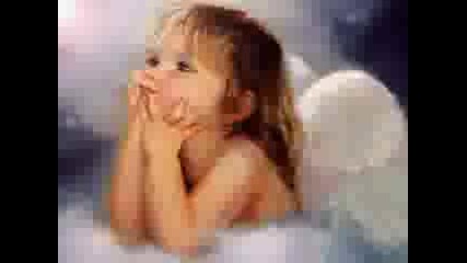 - Agapi Mu -
