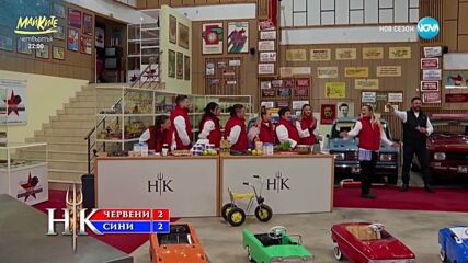 Дневно предизвикателство в Hell's Kitchen (18.03.2025) - част 1