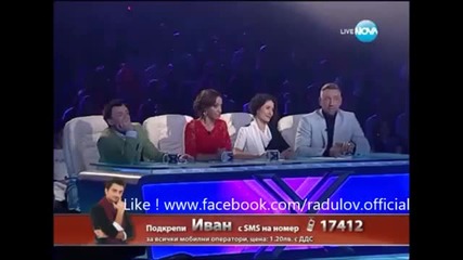 Миро - Губя контрол - Иван Радуловски, Ivan Radulovski - X Factor Bg 2013 - Сезон2,епизод13,10.10.13
