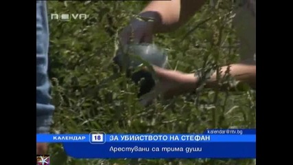 Арести за убийство на 6 г. дете, Календар Нова телевизия