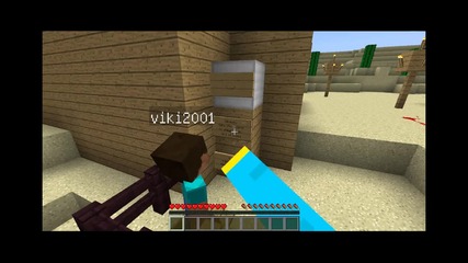 Adventure Map by jeri_r v3