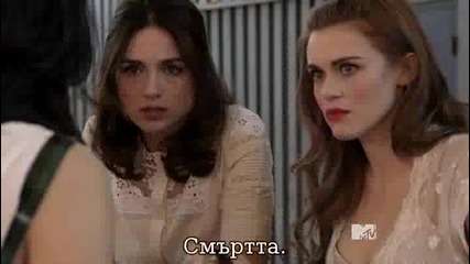 Teen Wolf - Тийн Вълк - Сезон 03 - Епизод 13' Бг Субс'