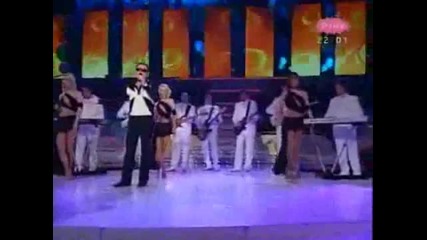 Mile Kitic-kopka me kopka