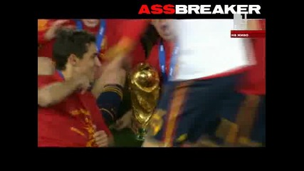 Награждаването на Испания и закриване на световното по футбол в Юар 2010 