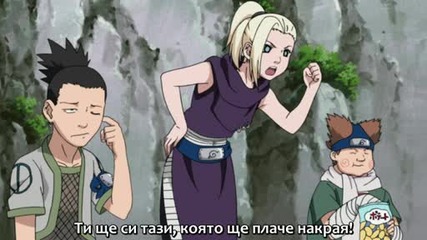 Naruto Shippuuden - 170 Бг субс [високо качество]