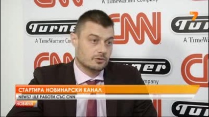 Turner Broadcasting подписа споразумение с български телевизионен канал