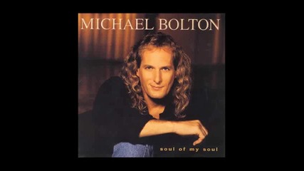 Michael Bolton - Special Love compilation '2014 [by mal'akh]