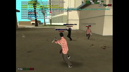 aim2