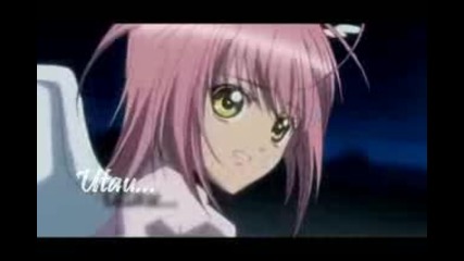Shugo Chara Trailer =]