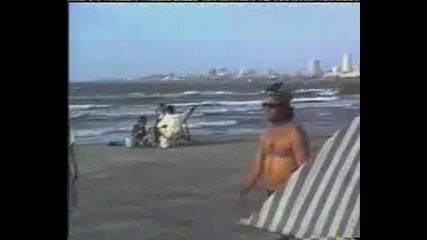 Добро Попадение