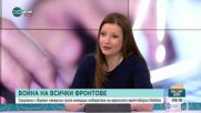 Израелска хакерска група удари иранска криптоборса