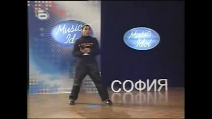 Слави Afk!? :d:d