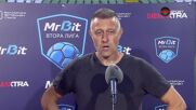 Манчев: Не съм луд! Подкрепяйте отбора и протегнете ръка на Берое