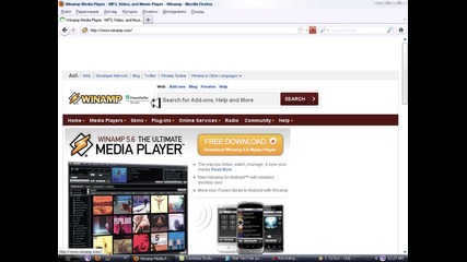 От къде да си изтеглите Winamp !