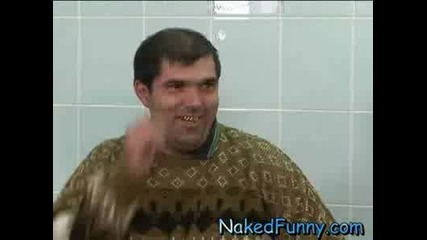 Голи И Смешни - Забравих Си Сутиена