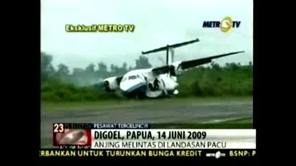 Индонезийски самолет излезе от пистата